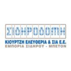 logo-10